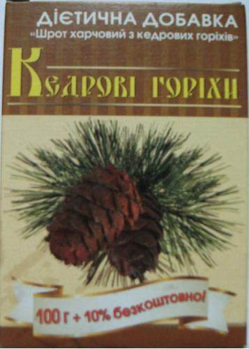 Шрот пищевой из кедровых орехов 100г Киев - изображение 1