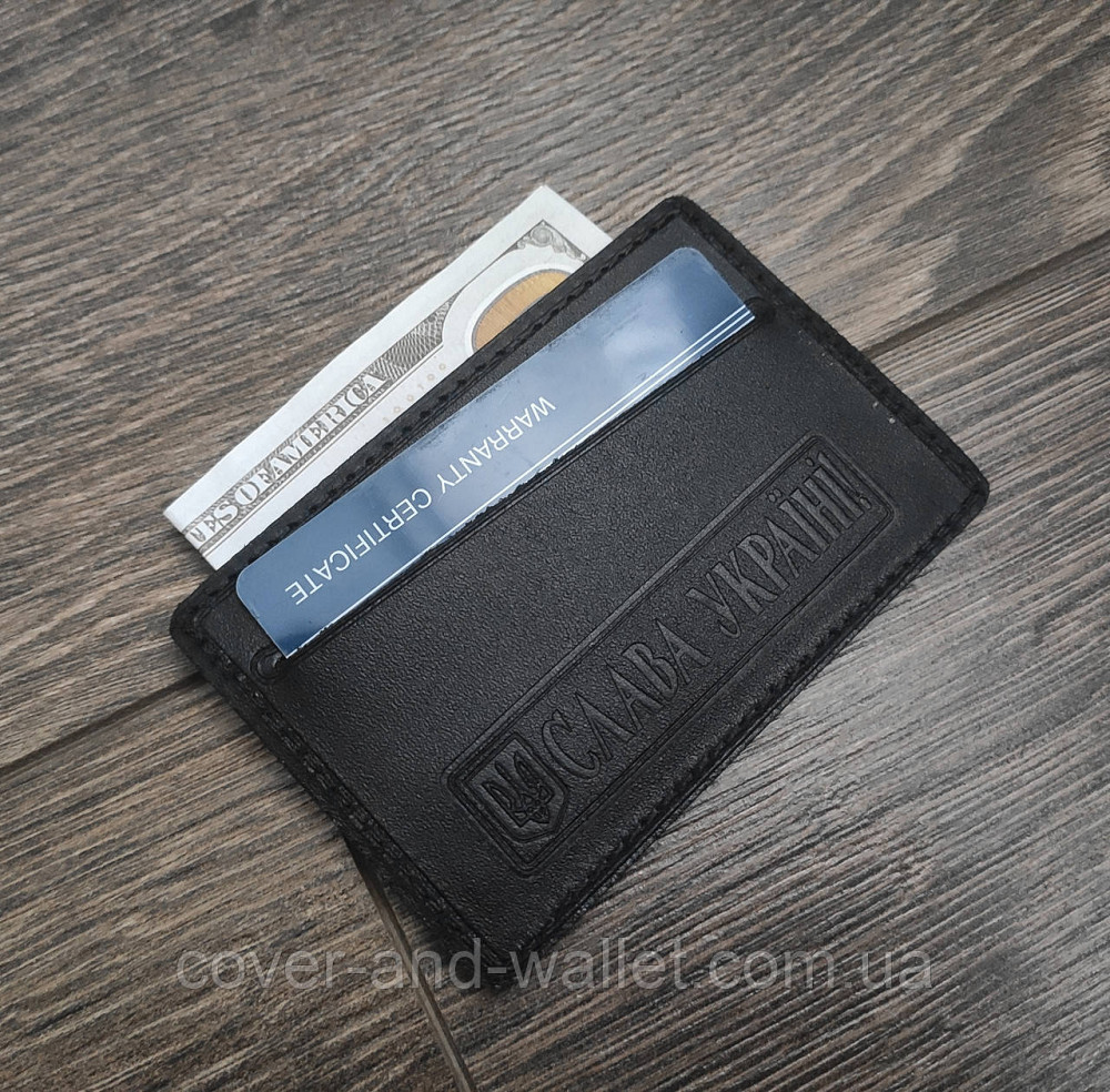 Маленький шкіряний картхолдер для пластикових карток Слава Україні Київ - фото 2