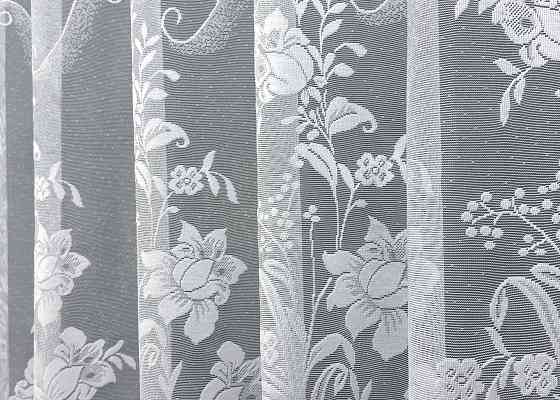 Тюль VR-Textil 1606т Жаккард Белый 300х270 см (42-0559) Киев