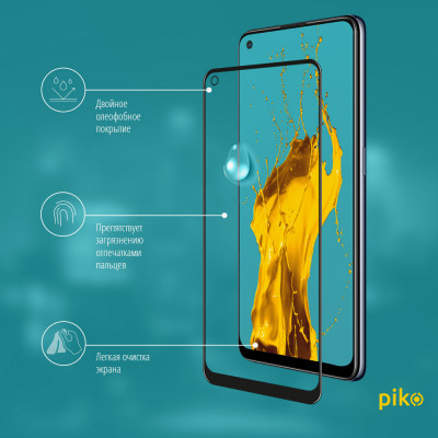 Скло захисне Piko Full Glue Oppo A74 (1283126512735) Вінниця - фото 4