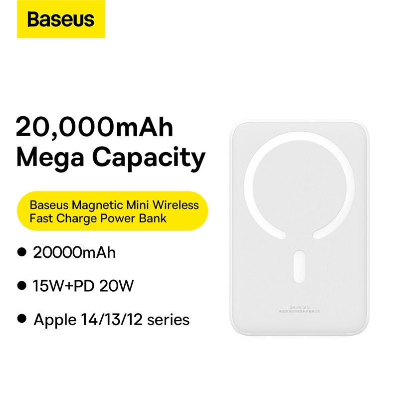Зовнішній акумулятор Baseus Magnetic Mini Wireless Fast Charge Power Bank 20000mAh 20W White Київ - фото 10