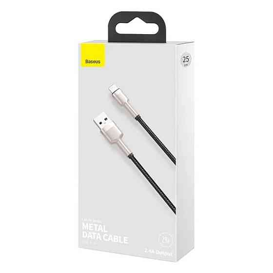 Кабель Baseus Cafule Series Metal Data Cable USB to IP 2.4A 0.25m Black Одеса