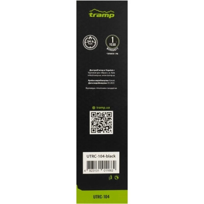 Термос Tramp Basic 0,75 л black (UTRC-104-black) Винница - изображение 7
