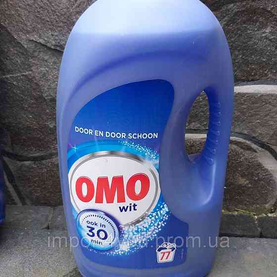 Omo гель і77-154p/5,005L (2) для білого 