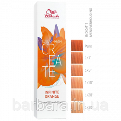 Оттеночная краскаТонуюча яскрава фарба Wella Professional Color Fresh CREATE Infinite Orange Киев