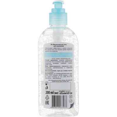 Гель для умывания Dr. Sante Pure Code Мицеллярный для всех типов кожи 200 мл (4823015937477) Винница