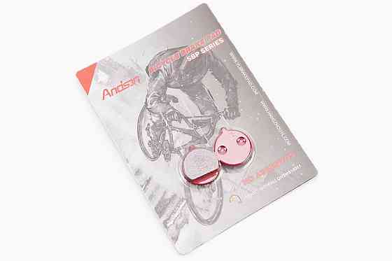 Гальмівні колодки Disk-brake (Xiaomi Mijia M365 Pro, Kugoo M4, M4 Pro), червоні YL-1063 Київ