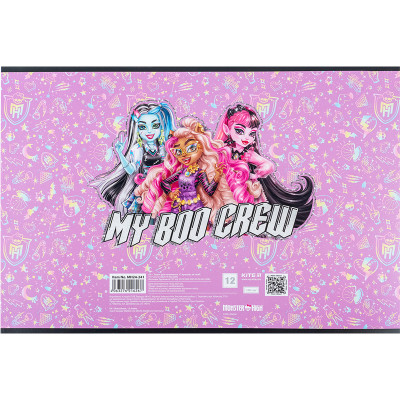 Альбом для рисования Kite Monster High 12 листов (MH24-241) Винница - изображение 8