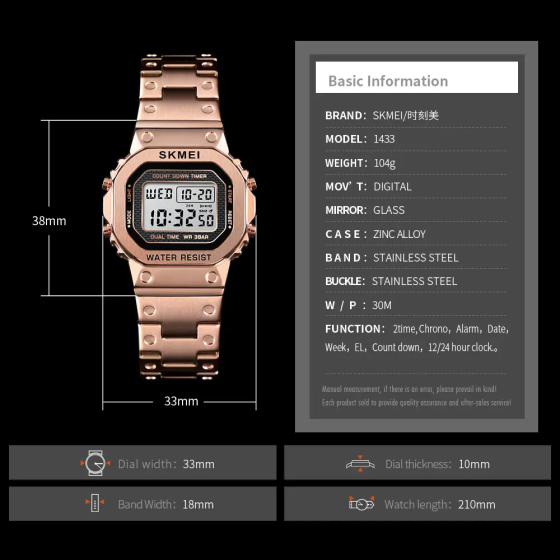 Жіночий спортивний годинник Skmei 1433 Singapore Рожеве золото Вінниця