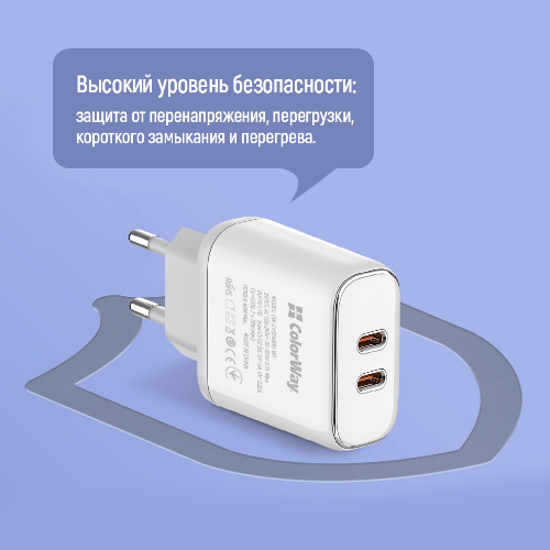 Зарядний пристрій мережевий Type-C/Type-C PD 40W білий ColorWay Житомир