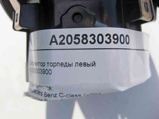 Mercedes-Benz  A2058303900 Дефлектор торпеди лівий C-Class W205 GLC X253 Coupe C253 Одесса