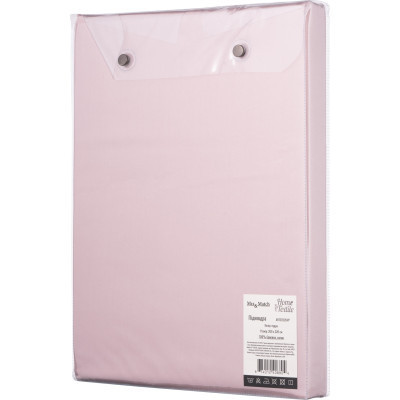 Пододеяльник Ardesto Mix&Match сатин 160х220 см пудра (ART1622DVP) Винница - изображение 2