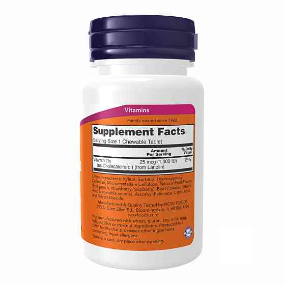 VIT D-3 1000 IU Fruity Chew - 180 loz Луцк