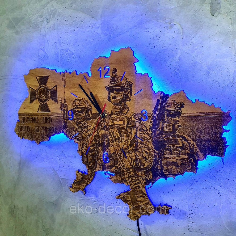 Дерев`янний настінний годинник з підсвіткою "СБУЗС" 50*34 см Київ - фото 3