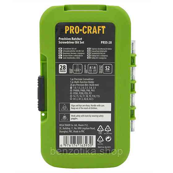 Набір біт Procraft PRSS28 Киев