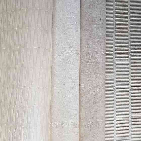 Шпалери вінілові на флізелін Rasch Factory 0.53х10,05 геометрія ромби смуги структурні молочні 428407 Київ