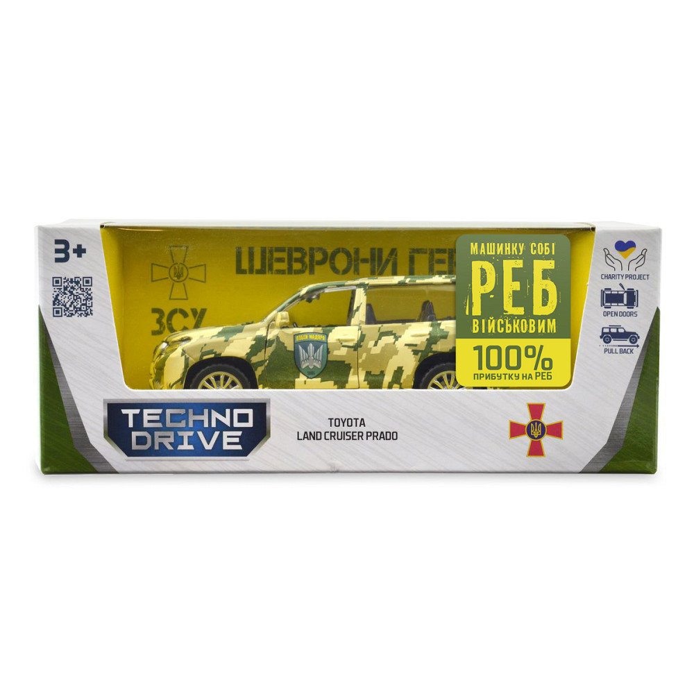 Автомодель серії Шеврони Героїв - Toyota Land Cruiser Prado - Птахи Мадяра Дніпро - фото 6