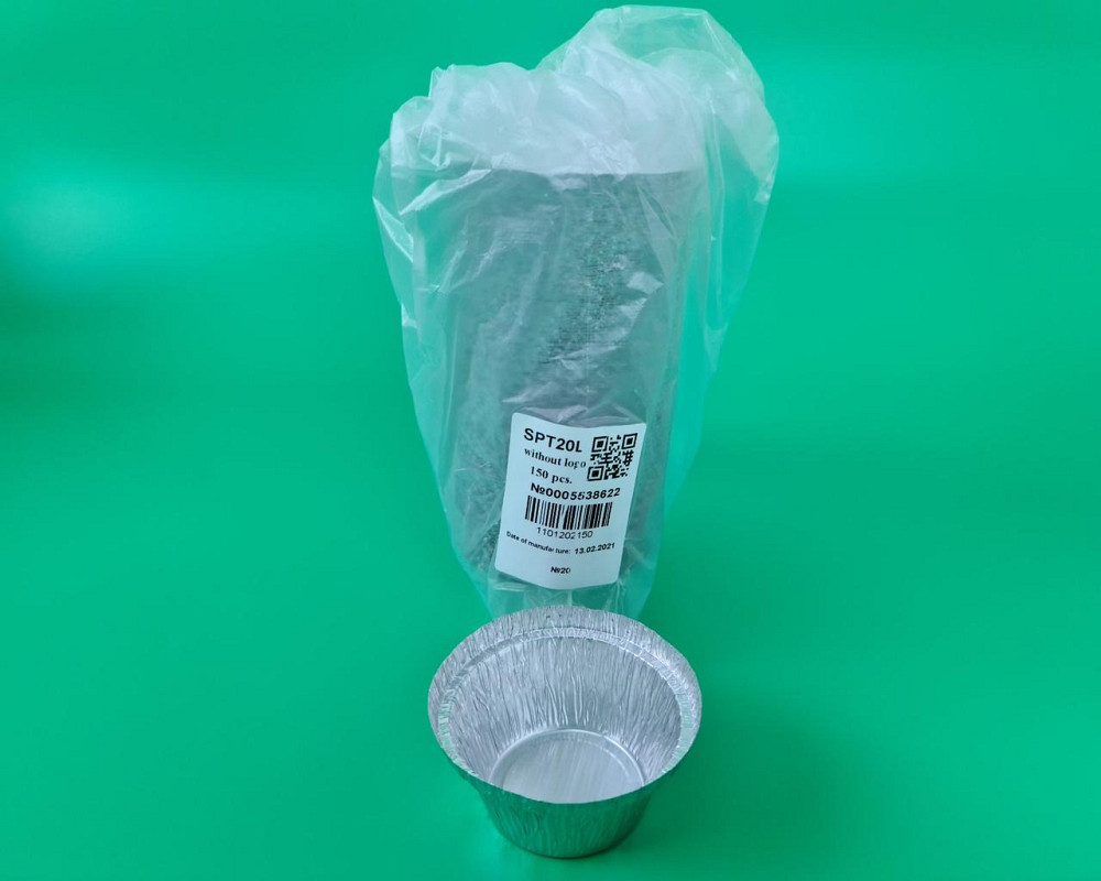 Круглая, пещевая, алюминиевая форма 135 мл SPТ20L 150 штук  (1 пачка) Харьков - изображение 1