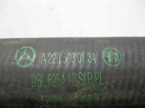 Mercedes-Benz  A2205060134 Патрубок подачі повітря на автономний обігрівач S-Class W220 Одесса