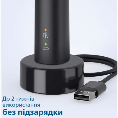 Електрична зубна щітка Philips HX3673/14 Вінниця - фото 2