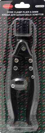 Кліщі для пружинних хомутів (L-240мм, захоплення 0-38мм) ROCKFORCE RF-9G0724 Одеса