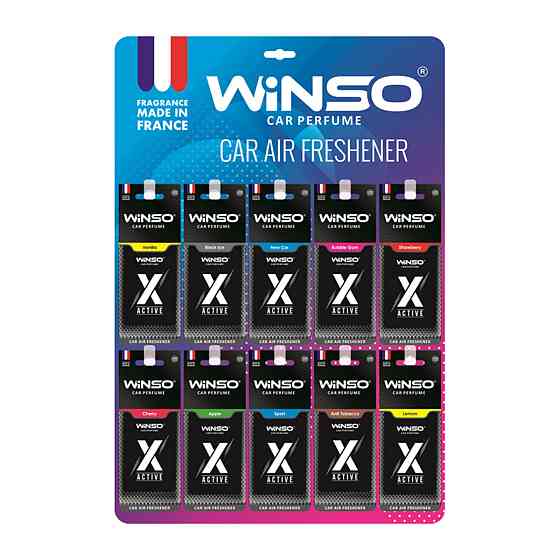 Ароматизатор Winso X Active MIX Киев
