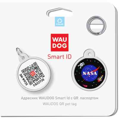 Адресник для тварин WAUDOG Smart ID з QR-паспортом "NASA", коло 25 мм (0625-0147) Вінниця