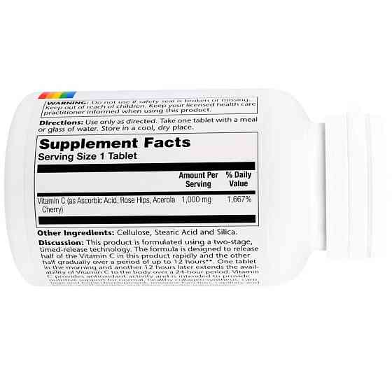 Вітамін С двофазне вивільнення (Vitamin C) 1000 мг 100 капсул Київ