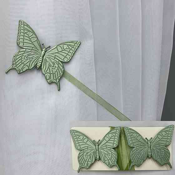 Магніти для штор і гардин Метелик набір 2 шт Салатовий (81-160) Київ