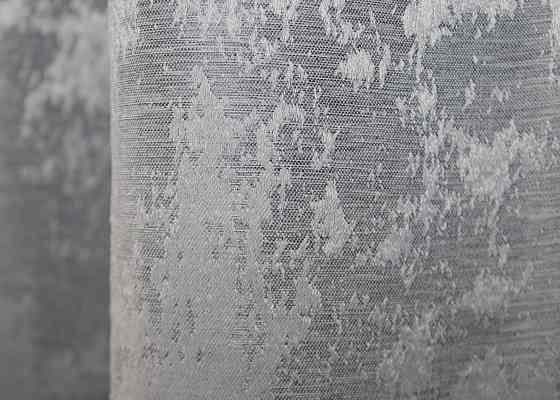 Комплект коротких штор VR-Textil Жакард Sultan XO № 1124ш Жакард Світло-сірий 130х170 см 2 шт (35-0118) Київ