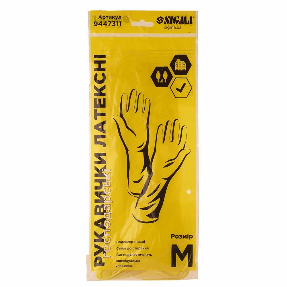 Перчатки латексные 