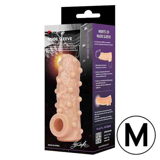 Насадка на член Kokos Nude Sleeve NS 001 M Sex Aura Киев