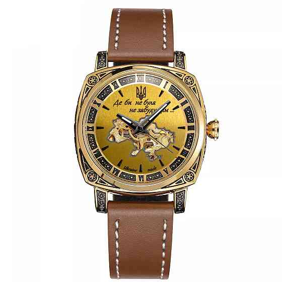 Awarder 021 Де би не була Gold-Gold-Brown Київ