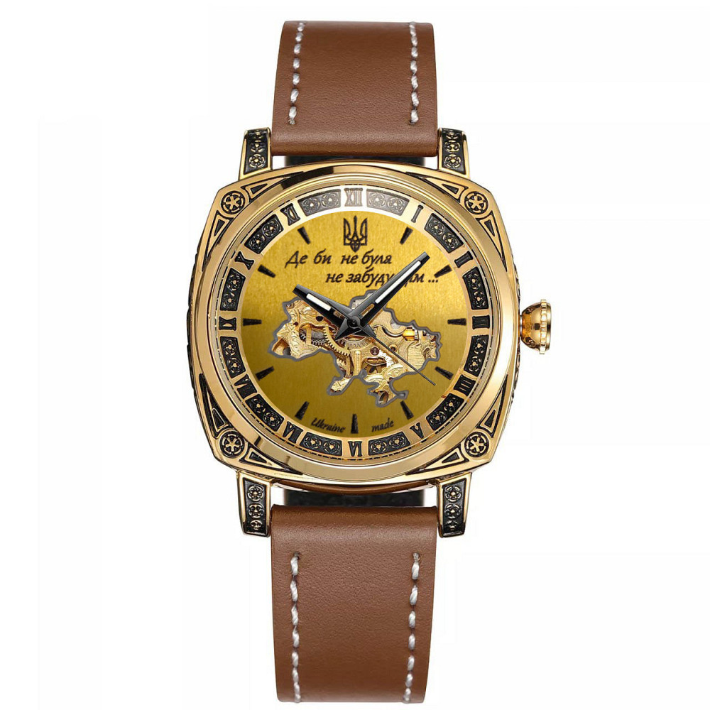 Awarder 021 Де би не була Gold-Gold-Brown Київ - фото 1