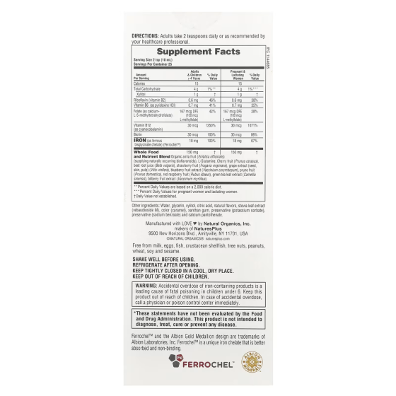 Комплекс вітамінів та мінералів із залізом Nature's Plus Hema-Plex&reg 250 мл ягоди Київ