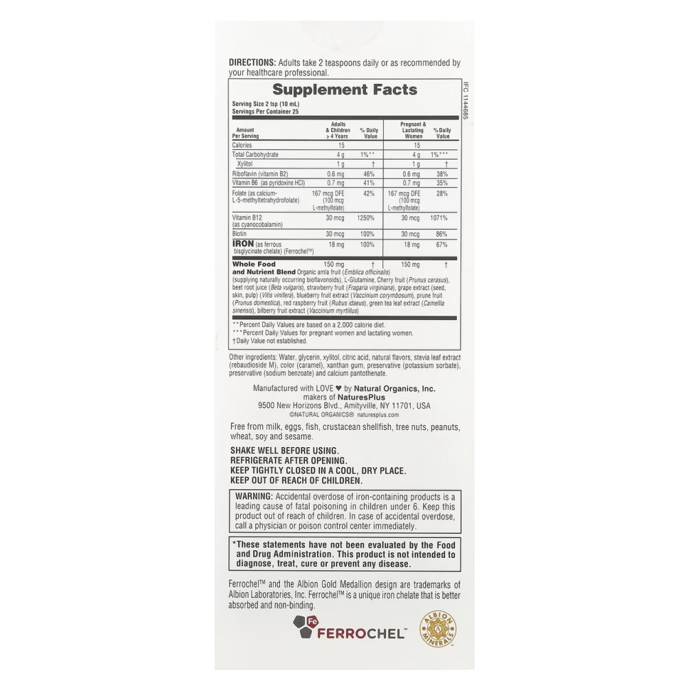 Комплекс витаминов и минералов с железом Nature's Plus Hema-Plex&reg 250 мл ягоди Киев - изображение 3