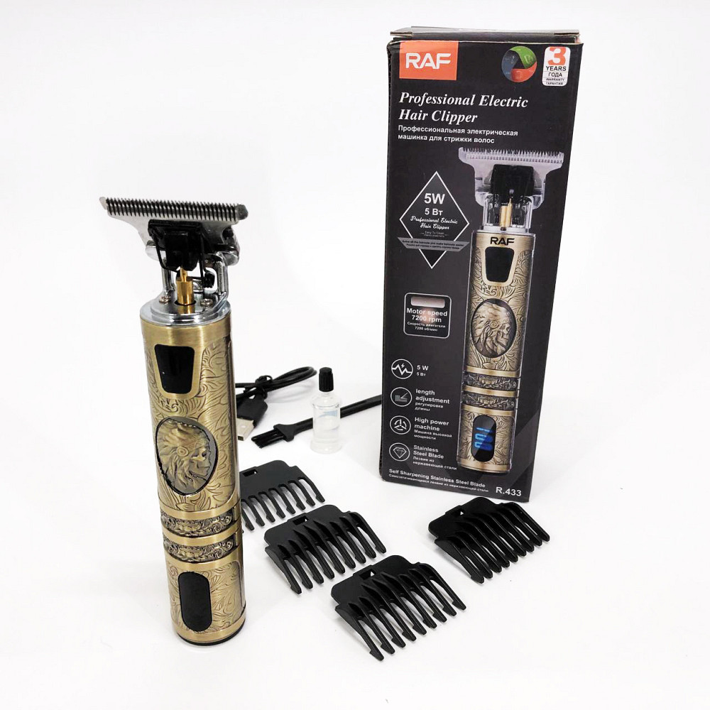 Тример з насадками різної довжини, Універсальні машинки для стрижки волосся, Миюча машинка для стрижки KW-15 Івано-Франківськ - фото 8