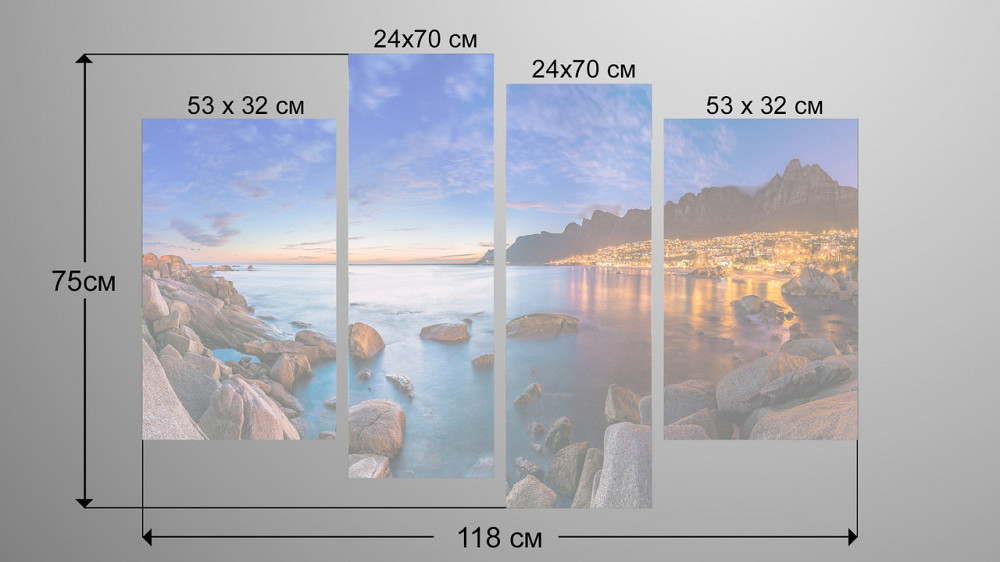 Модульна картина Пляж Нічне місто Art-8_4 Київ - фото 3