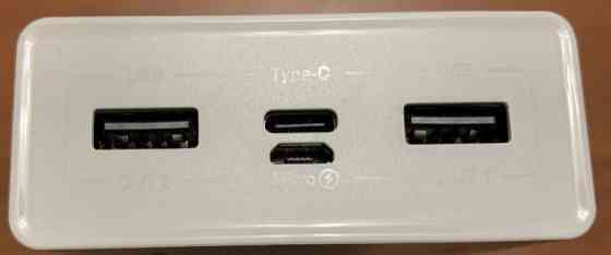 Павербанк Power Bank 20000mAh. Gerlax P201 . Киев