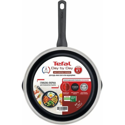 Сковорода Tefal Day by Day 20 см, з кришкою, алюміній, бакеліт, скло, чорний (B5580223UA) Вінниця - фото 2