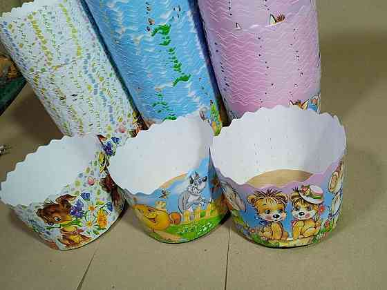 Форми паперові для куліча 85×110 мм «Казкова» 300–400 г, 50 шт/упаковка, для великодньої випічки Харків