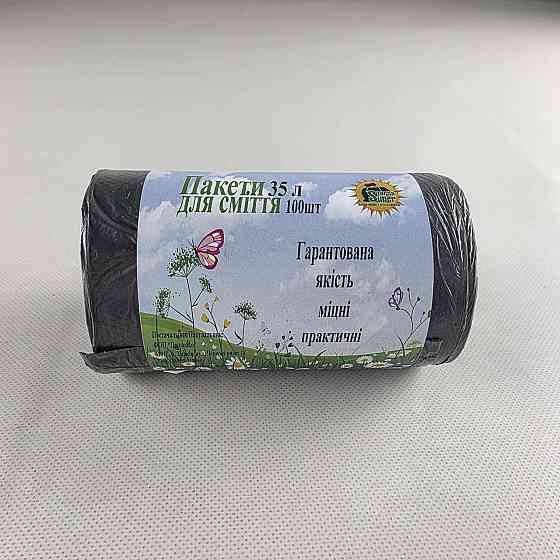 Сміттєвий пакет 35літрів (100 шт. HD) Супер Торба чорний (1 рул) Харків