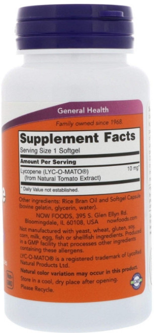 Лікопін Now Foods Lycopene 10 мг 60 гел капс Київ - фото 2