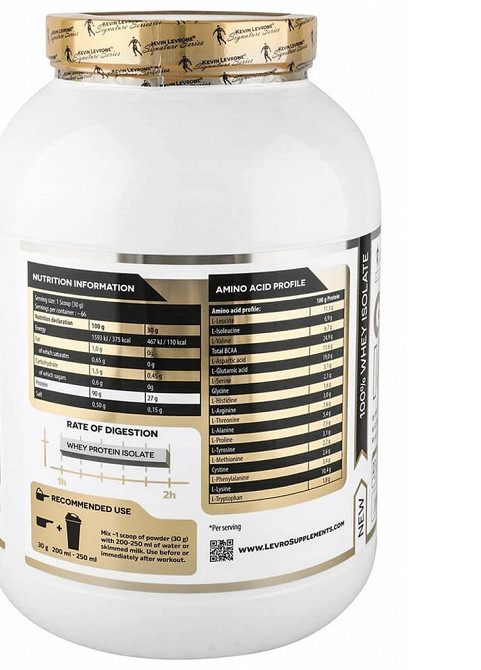 Протеин Kevin Levrone Gold Iso 2000 g (Lemon Cheesecake) Луцк - изображение 2