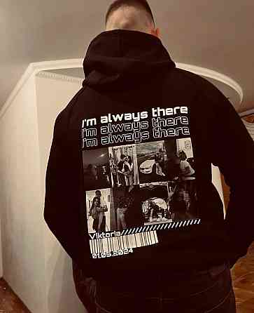 Толстовки для пар "I'm Always There" з Вашими фото, текстом і пам'ятною датою Чернівці