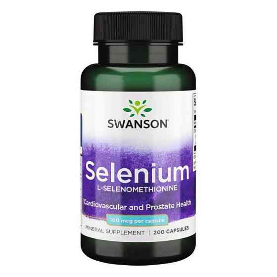 Selenium 100mcg - 200 caps Луцк