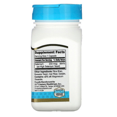 Витаминно-минеральный комплекс 21st Century Селен, 200 мкг, 60 капсул (CEN-21154) Винница - изображение 2