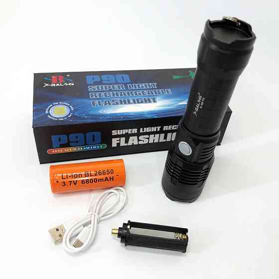 Сильный фонарик X-Balog, Долговечный светодиодный фонарь, Яркий светодиодный мощный фонарь UX-43 Ивано-Франковск