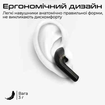 Навушники HIFuture FlyBuds3 Black (flybuds3.black) Вінниця