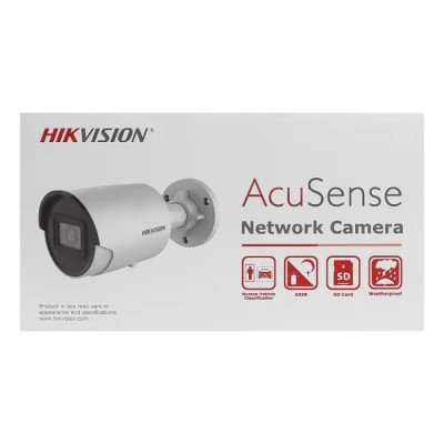 Камера відеоспостереження Hikvision DS-2CD2063G2-I (2.8) Вінниця - фото 4